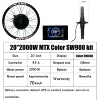 Kit moteur 20 pouces 3000W 72V Couleur SW900