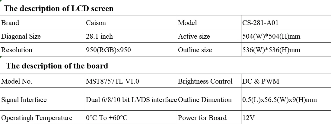 28.1-Inch Square 2K 700nits LCD Display High Brightness Digital Signage Advertising Media Kiosk Shopping Malls Wayfinding details