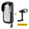 Black rearview mirror