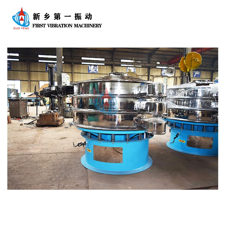 Hot Vibrating Screen Price in China