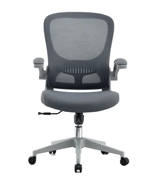 Flip-up Armrests Comfortable  Computer Chair for Home Revolving Lift   Ergonomic office chairs  w/ adjustable lumbar support