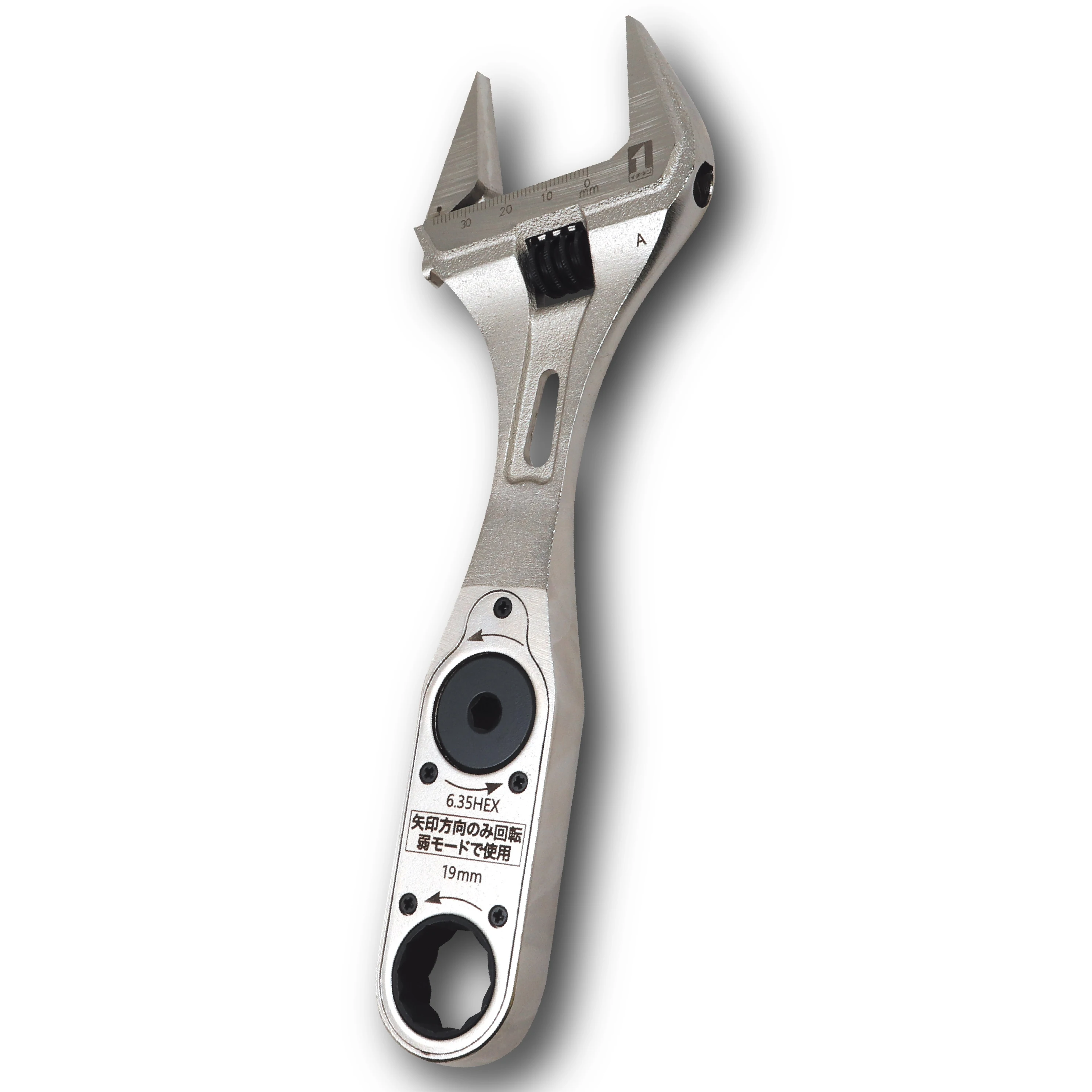 high quality adjustable wrench with spinning wrench for bicycle