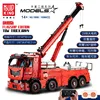 19008 wrecker