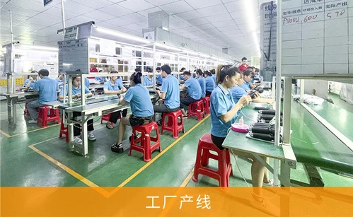 Shenzhen Finomay Technology Co., Ltd. 1
