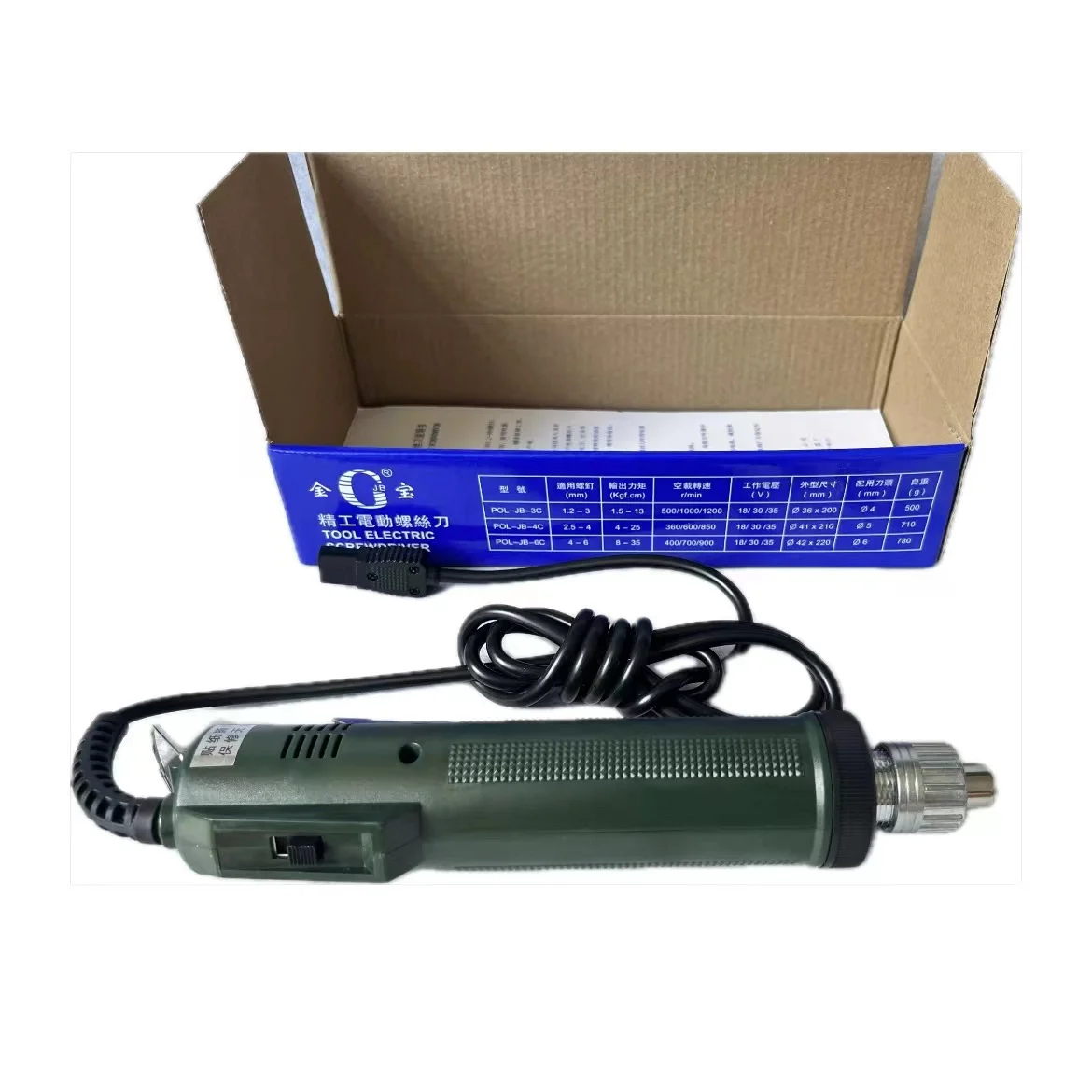 Factory Direct Seiko 6C Electric Screwdriver