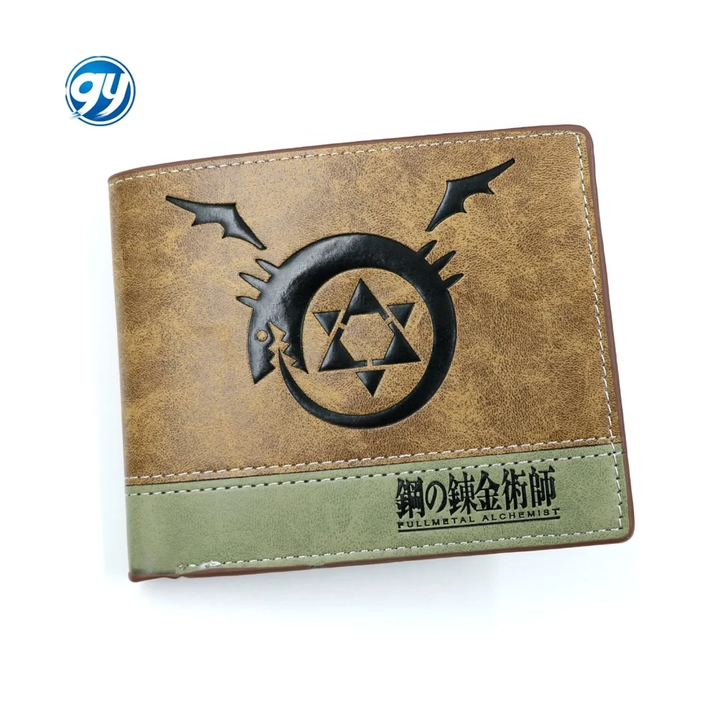 Anime Fullmetal Alchemist Ouroboros Wallet - Khaki PU Leather, image size:1000x1000