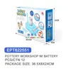 EPT622551-Taller de Cerámica Eléctrica (12 unidades/caja)