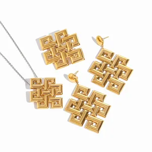 Fashion Retro 18K Gold Stainless Steel Jewelry Set Celtic Knot Hollow Brooch Necklace Earrings Waterproof for Parties Gifts
