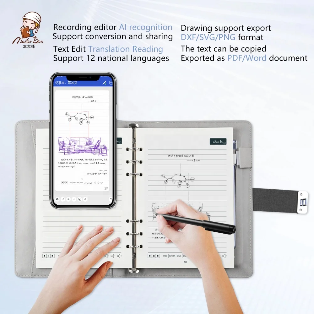 Master Ben Bluetooth Handwriting Pen Smart Digital Notebook with Writing  Pen Compatible with IOS Android