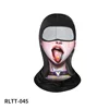 RLTT-045    อาร์แอลทีที-045