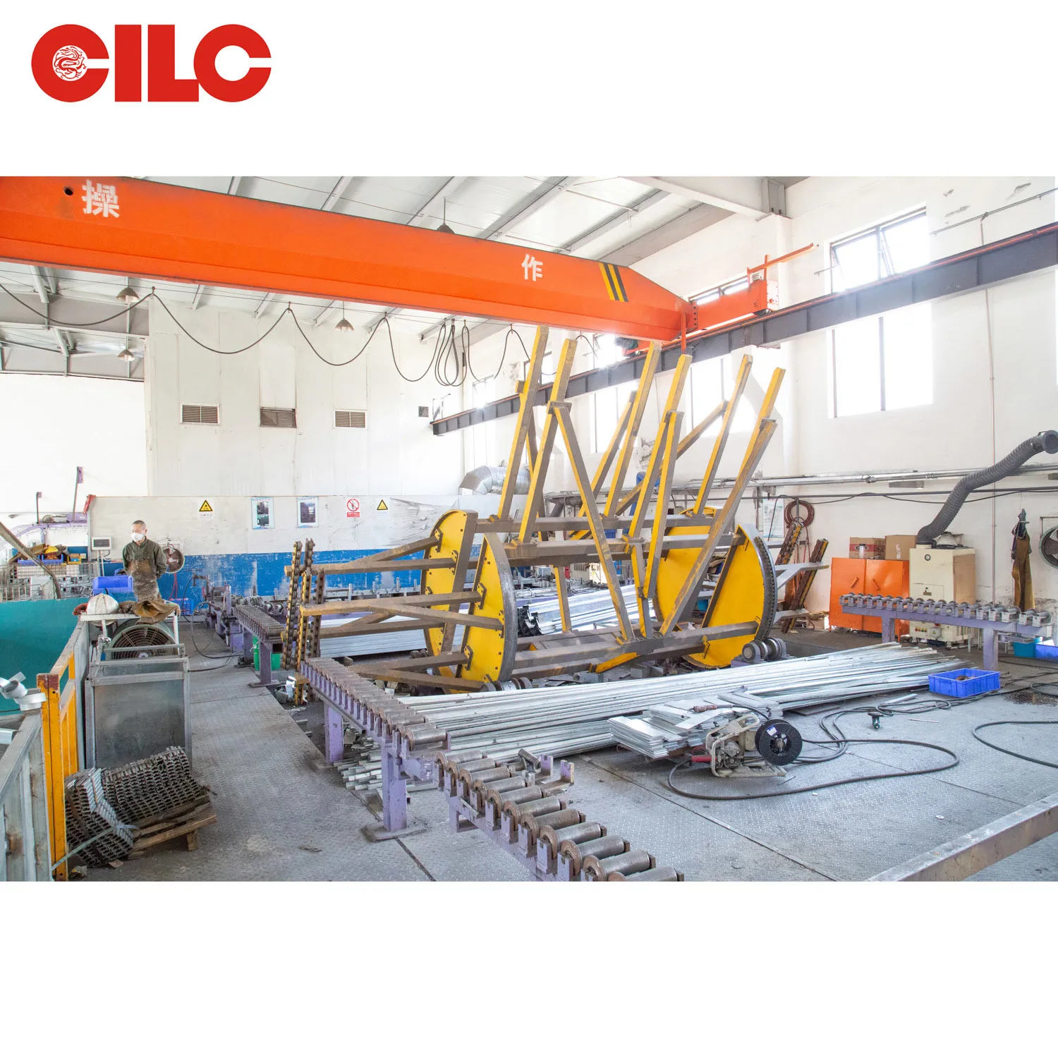 Cilc Home Co., Ltd. 2