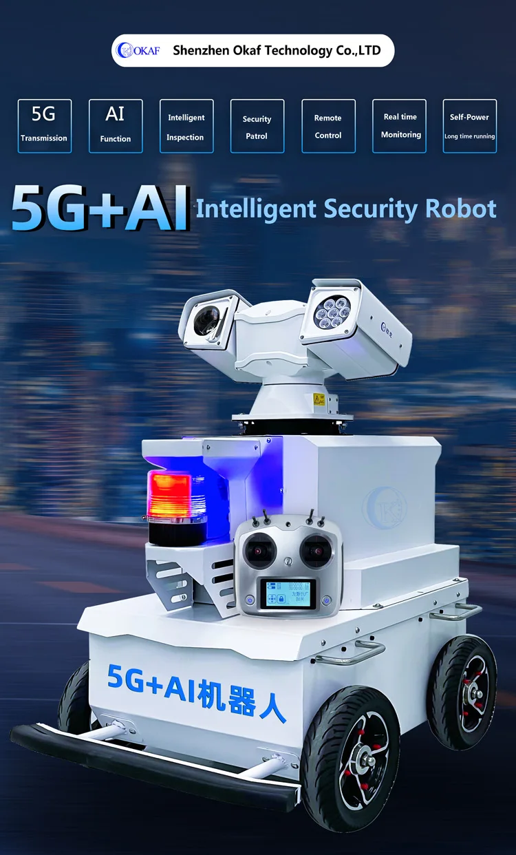 5G AI intelligence patrol robot with interphone system for security surveillance