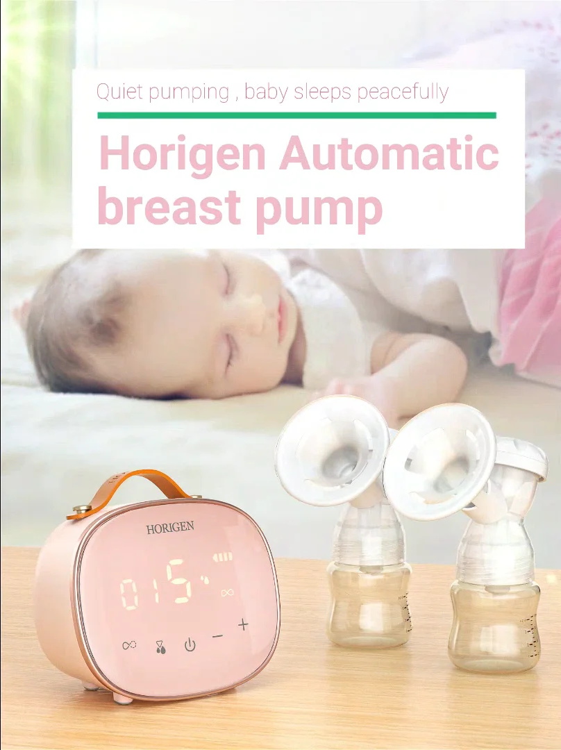 Horigen Natural 3d Breastfeeding Pumps Supplies Breast Milk Pump Double