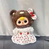 Falda con estampado de fresas.