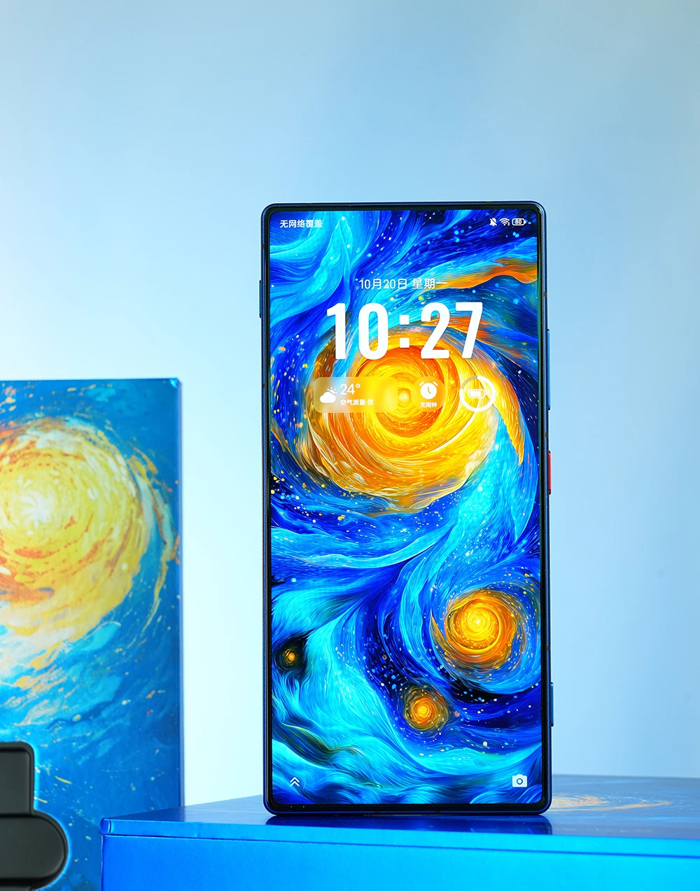 Nubia Z80 Ultra スターリーナイト限定版 6.85インチ 1.5K 144Hz UDC