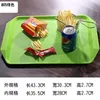 805 Green Special Offer - Thickened Upgraded Version