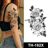 TH-182X