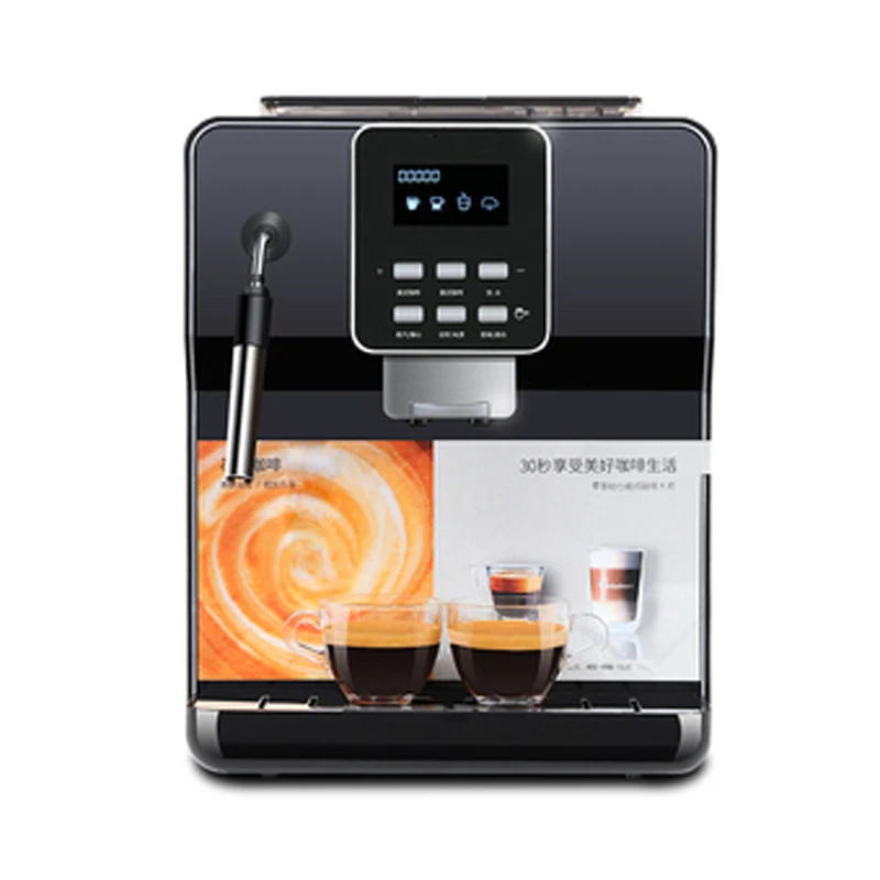 RTS A6PB SUPIN Automatic 19 bar Espresso Coffee Machine Commercial Freshly Ground Coffee Vending Machine Vending Machine
