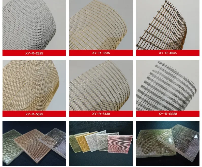 Architectural Woven Wire Mesh Metal Mesh For Laminated Glass