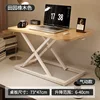 60cm 2 couches pneumatique ascenseur naturel