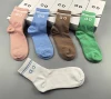 mix colors-AO brand