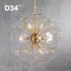 10 Lights