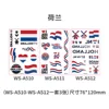 Bandera de los Países Bajos ws-a510-512-3 piezas/juego-76120mm