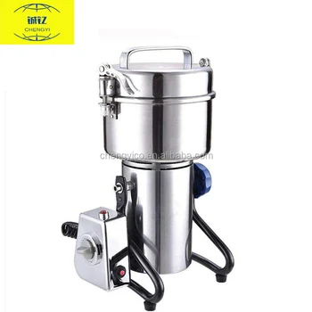 2000A big capacity stainless steel coffee bean grinder grain mill