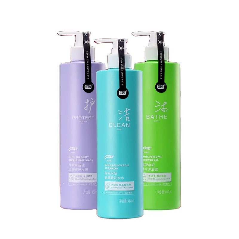 Натуральный органический Кондиционер для волос от поставщика шампуня 500 мл