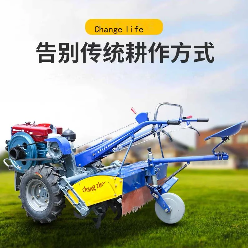 工場直送マイクロ耕うん機/耕うん機89 13 15 16 18 20 22 HP
