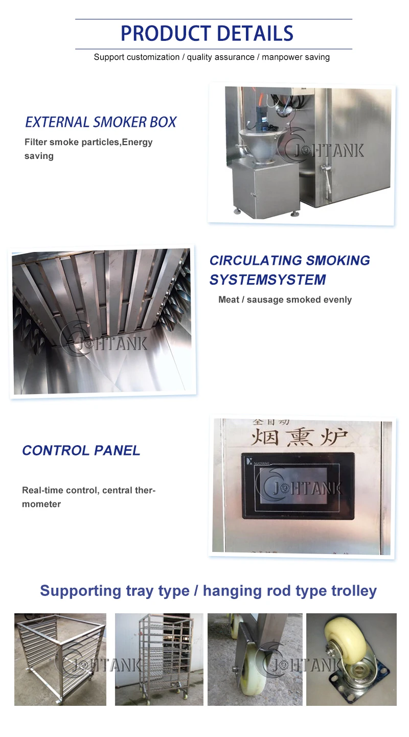 Commercial Smoked Shawarma Fish Drying Processing Machinery Smoking