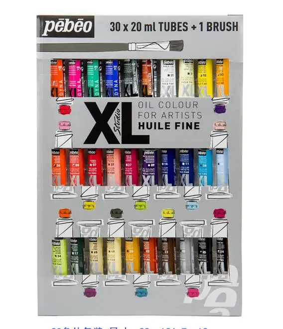 POHOVE Garde-garniture De Peinture 29 Cm Multi-usage à Bord Droit Outil Guide Peinture Garnitures De Peintre Garnitures En Acier Inoxydable Guide Lame Guide Lame -e Est Taille Parfaite Pour La