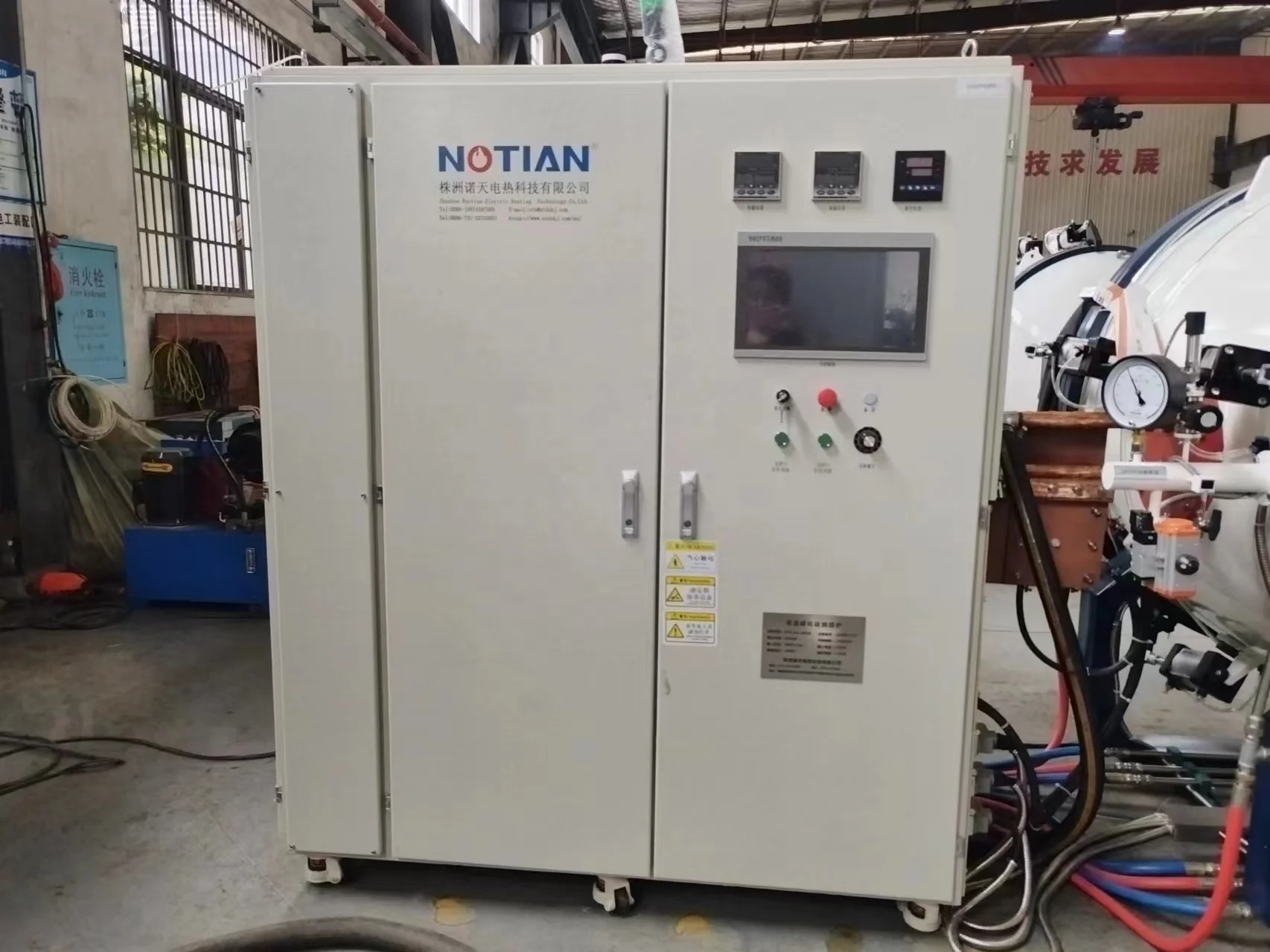 2800C PI Film High Temperature 3000C Vacuum Induction Graphitization Furnace