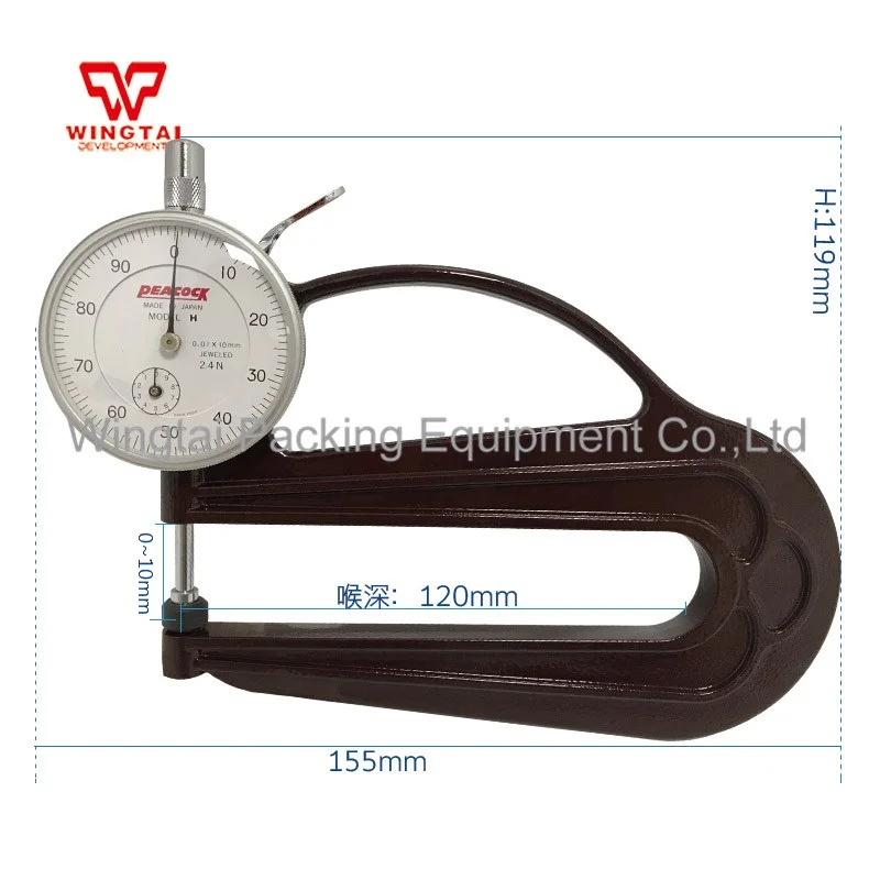 Peacock H-2.4n Thickness Gauge 0-10mm -0.01mm Suitable For Film,Paper ...