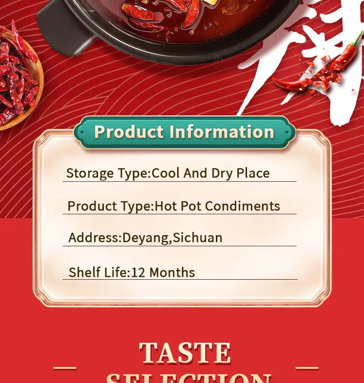 New Product Factory Supplier Delicious Spicy Butter Hot Pot Base Spicy