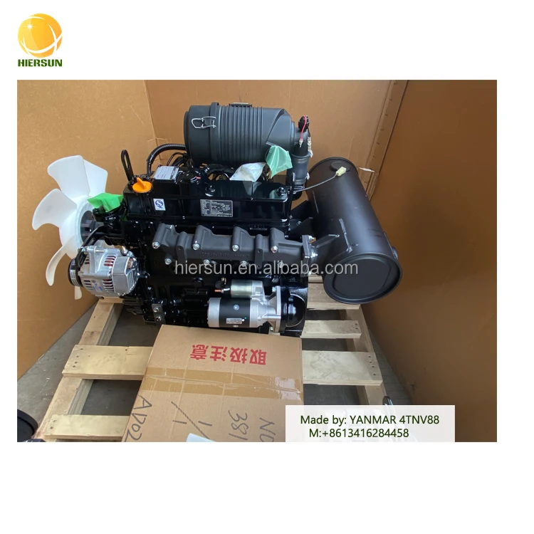 NFD150 ディーゼル　エンジン Yahoo!オークション - ヤンマー NFD150-EK セル付き ディーゼル