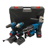 Multifunctional four-piece set