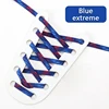Blue Extreme