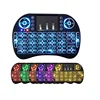 Lithium battery seven-color backlight