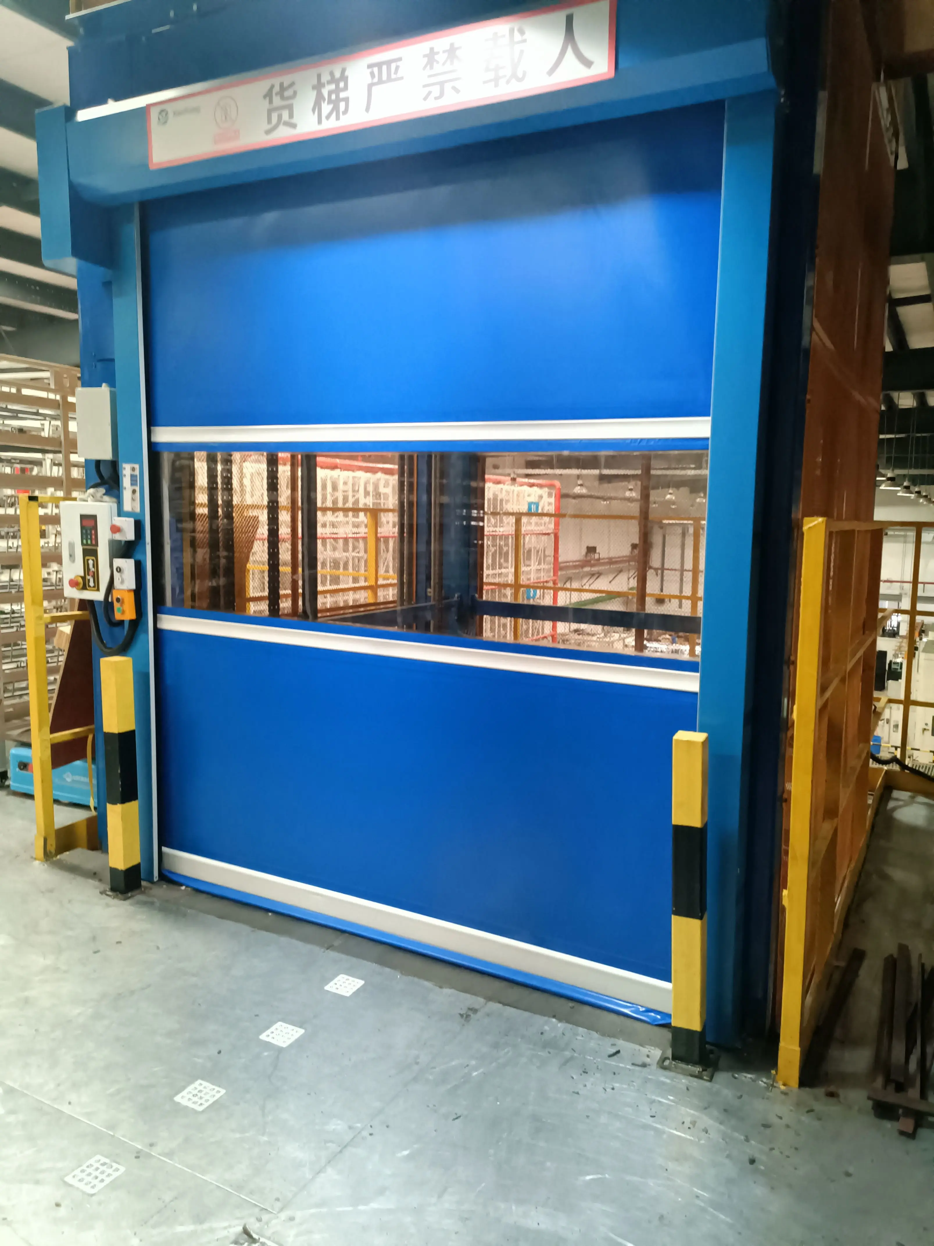 Custom Reciprocating Hoist Tipping Bucket Loading Assembly Line