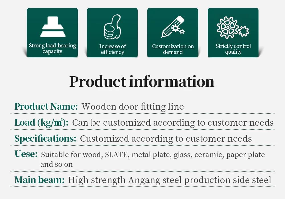 Wooden Door Bonding Machine Wood Processing Line Equipment factory