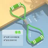 Green two-tone figure 8 (OPP bag)
