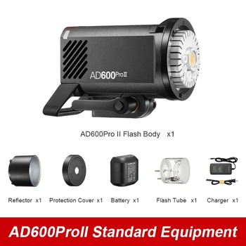 Godox AD600Pro II All-in-One Outdoor Flash Outdoor Portrait TTL High-speed Synchronization Built-in Receiver detail image