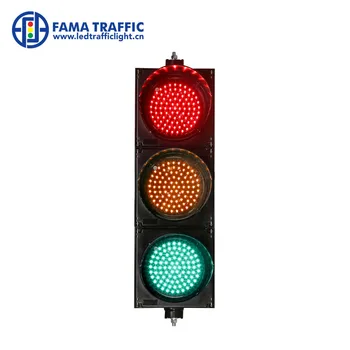 200mm Traffic Signal Light with 12v LED Red Yellow Green Color Options