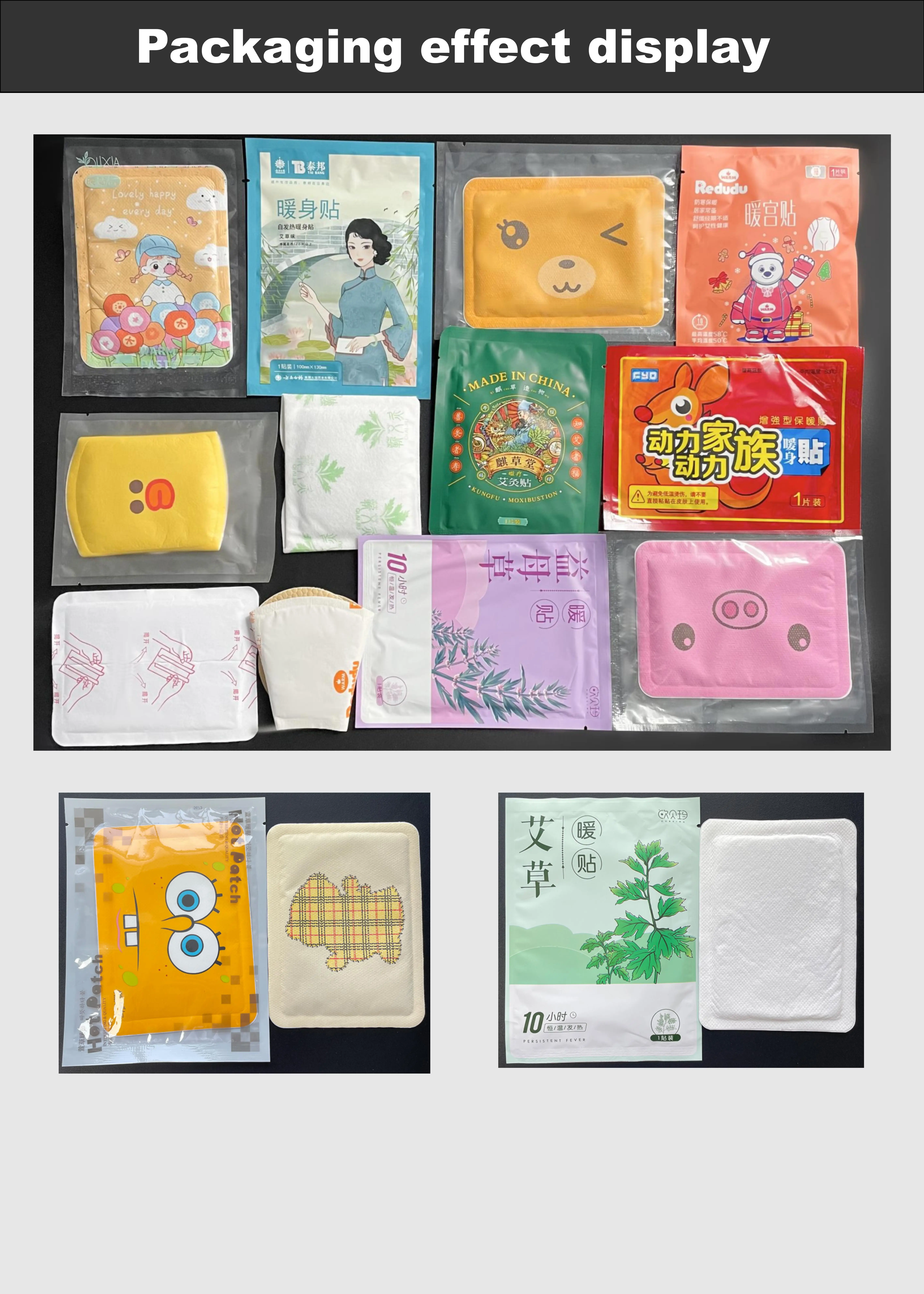 HY-330A Automatic body/hand Warmer Pad Making Machine four side sealing powder adding filling  Packing Machine manufacture