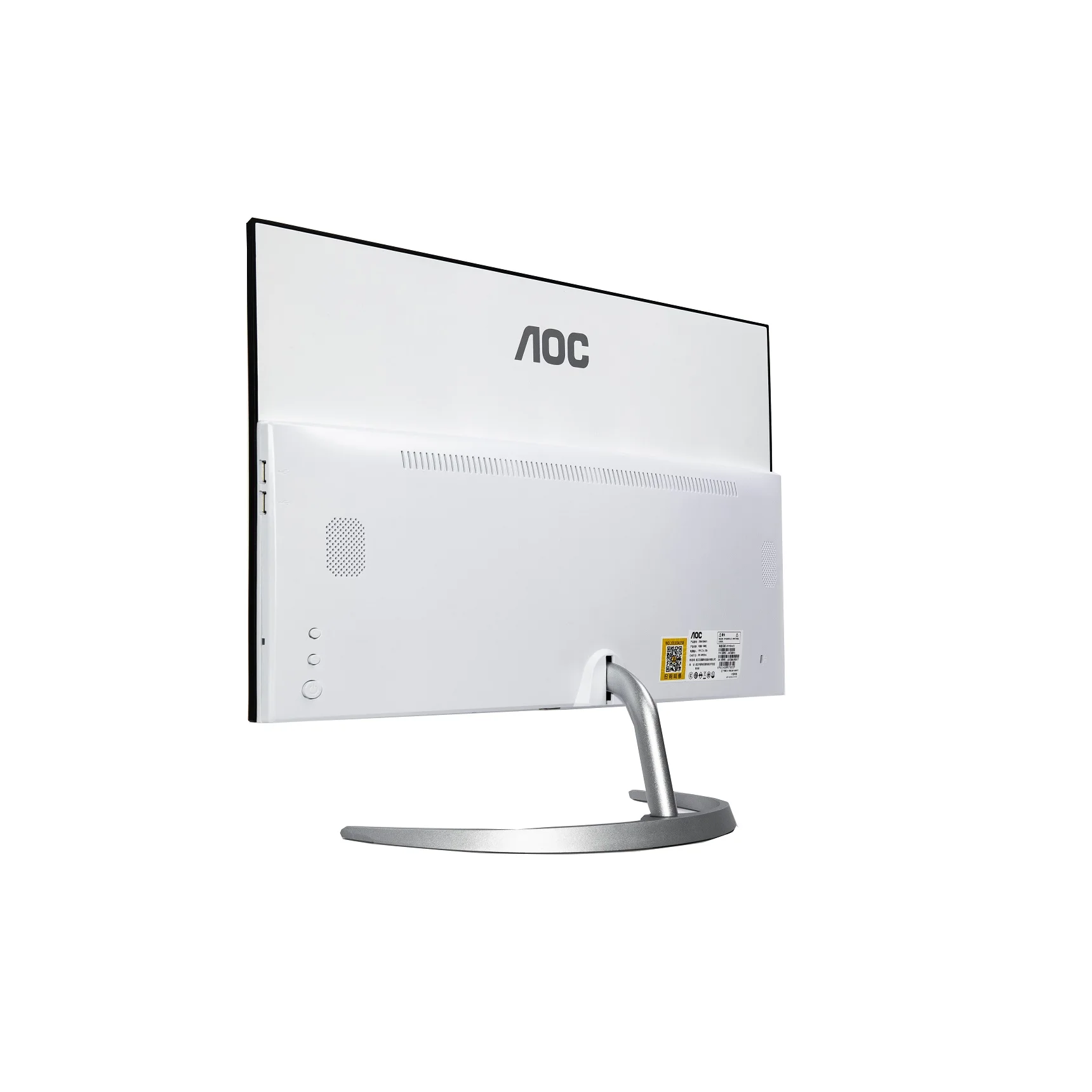 1700-24inch-02.jpg