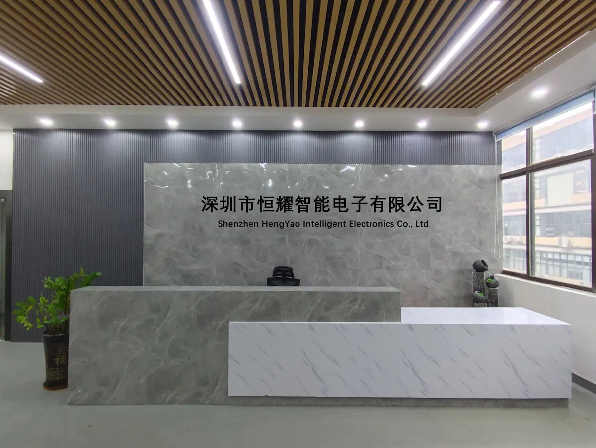 Shenzhen Hengyao Intelligent Electronics Co., Ltd.