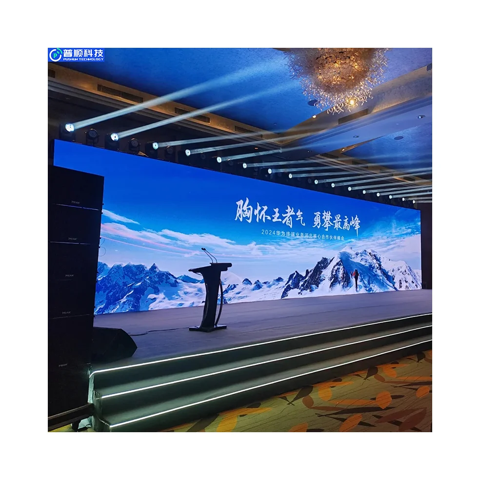 Pushunled P2 Indoor LED Display Panel Smart Control XX Command Center Video 3D Digital Signboard for Shopping Mall Advertising