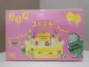 Birthday Series 12 boxes/set