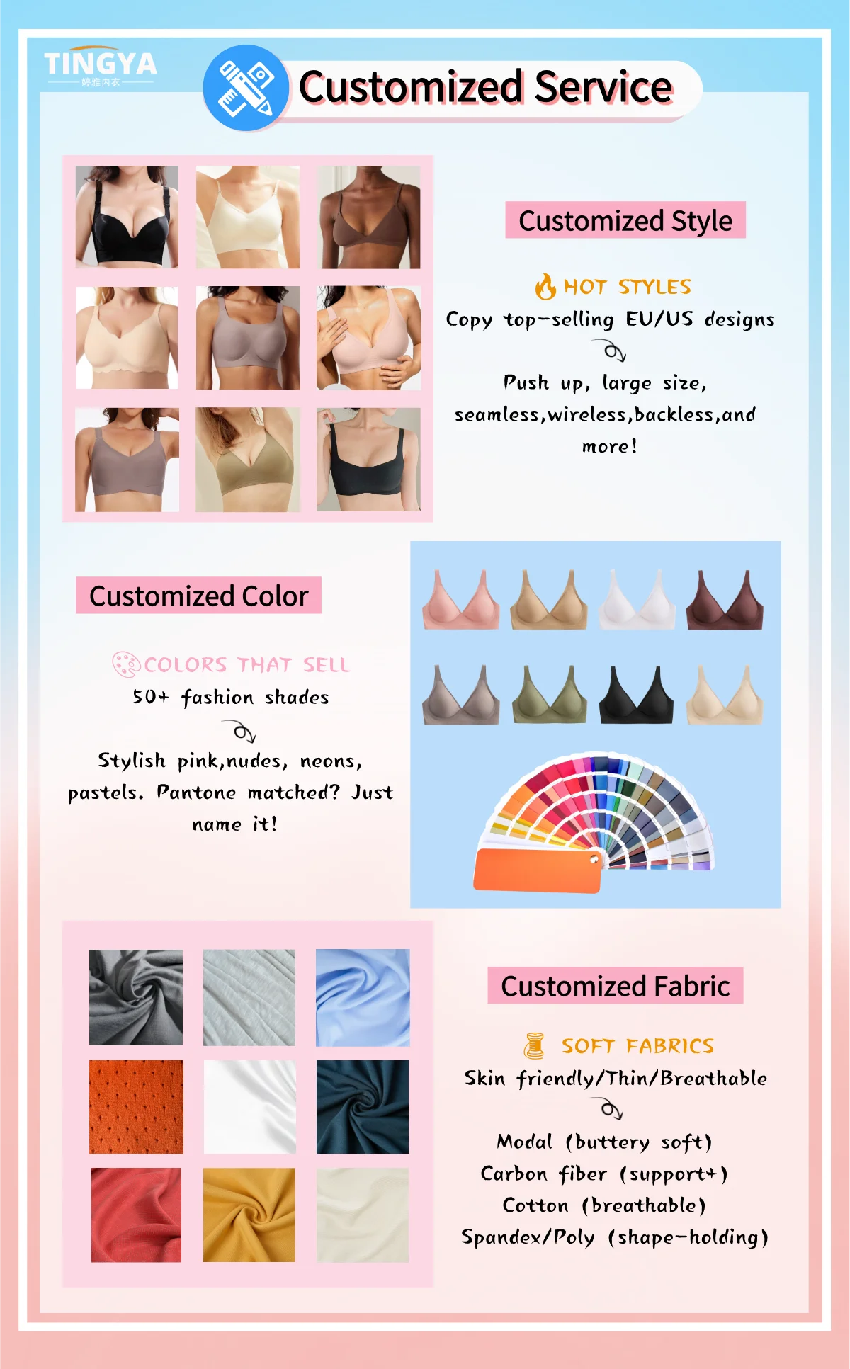 Custom Bra and Panty Set - Seamless, Wireless, Comfort